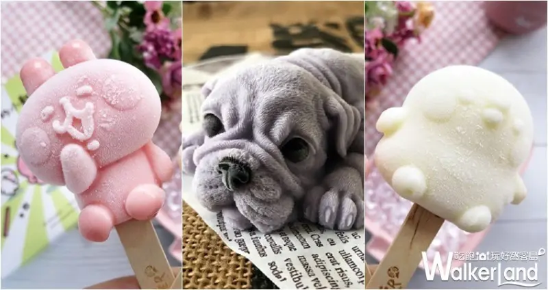 生活市集「冰冰好Fun」專區 / WalkerLand窩客島整理提供 未經許可，不得轉載