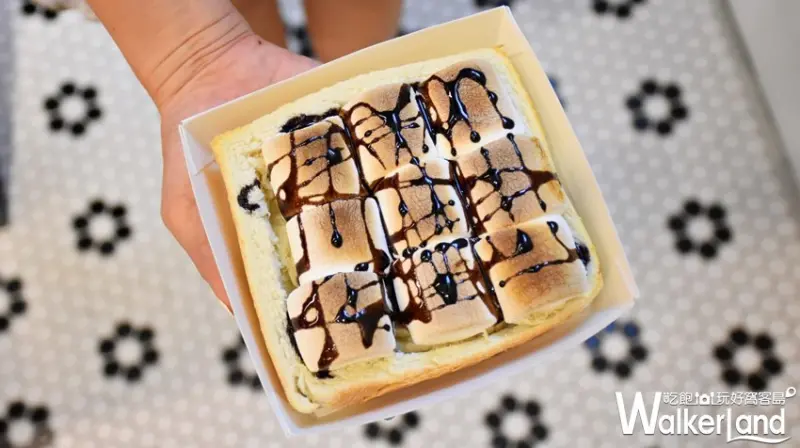 OnlyToast偷吃吐司專賣店 / WalkerLand窩客島整理提供 未經許可，不得轉載