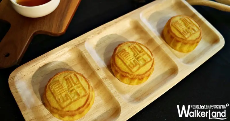 半島精品 中秋節禮盒 / WalkerLand窩客島提供 未經許可，不得轉載