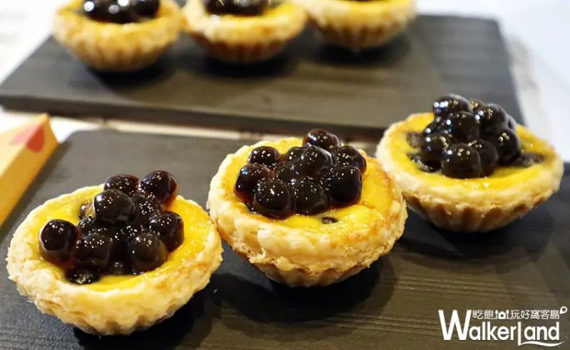 全民瘋珍珠‧粉圓嘉年華 / WalkerLand窩客島整理提供 未經許可，不得轉載