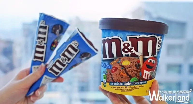 全家 / WalkerLand窩客島提供 未經許可，不得轉載