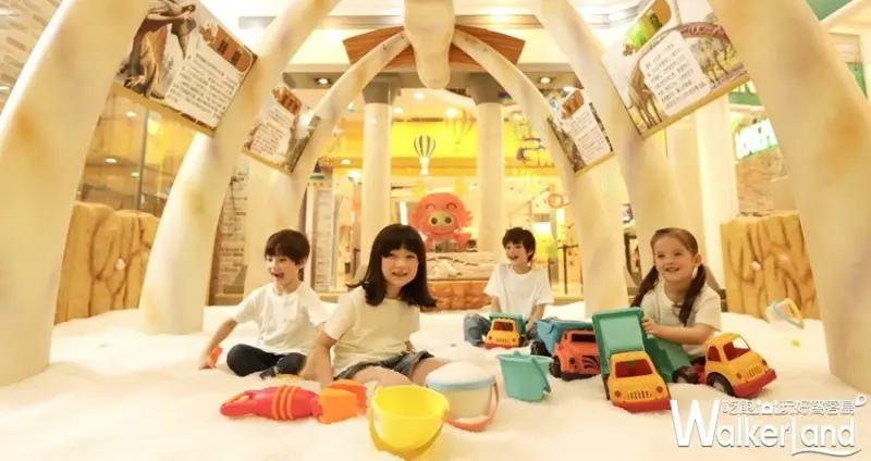 台中秀泰「LOVE ME樂米樂園」 / WalkerLand窩客島整理提供 未經許可不可轉載