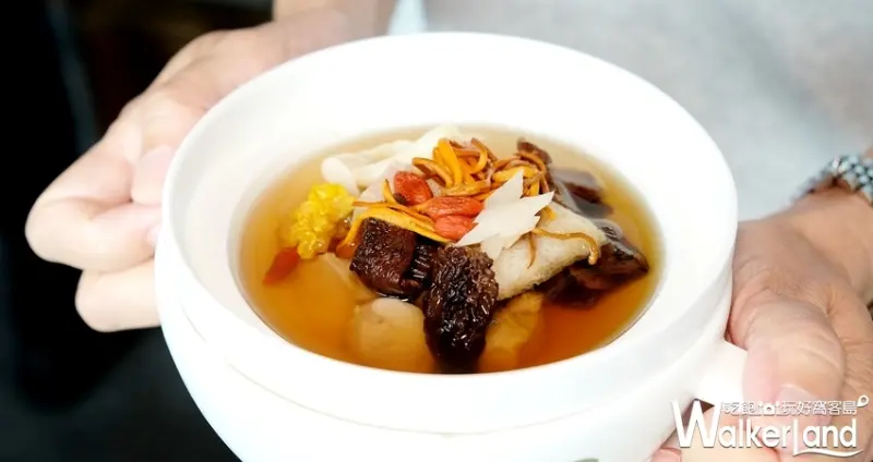 新葡苑四十六 / WalkerLand窩客島整理提供 未經許可不可轉載