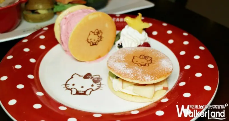 Hello Kitty Red Carpet美式餐廳 / WalkerLand窩客島提供 未經許可，不得轉載