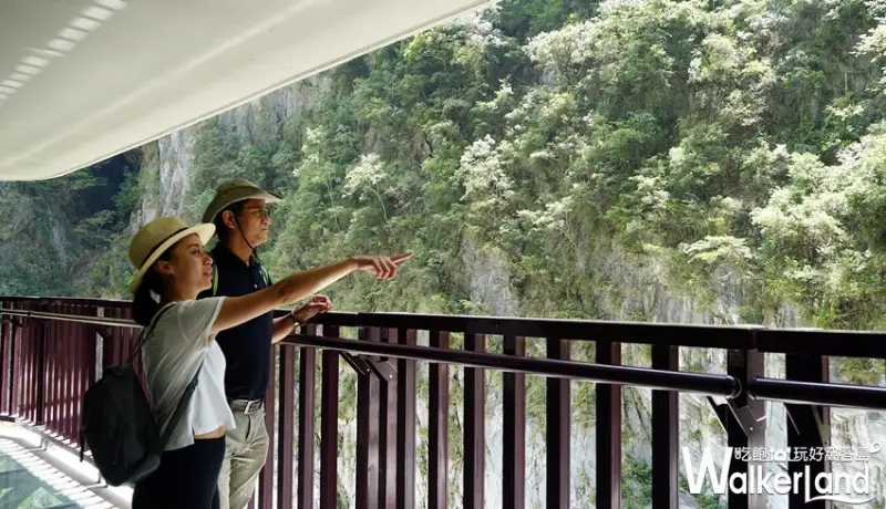 太魯閣晶英酒店 / WalkerLand窩客島整理提供 未經許可，不得轉載