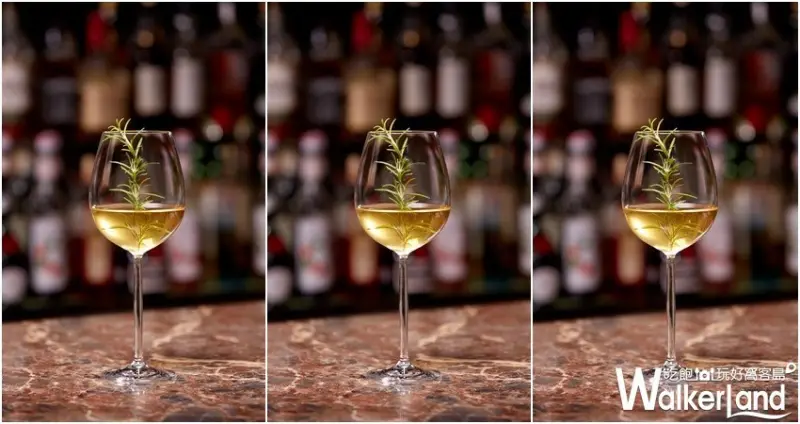 國賓如歸酒廊 / WalkerLand窩客島整理提供 未經許可，不得轉載