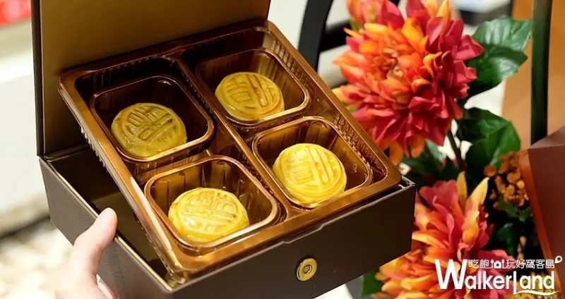 香港皇玥餅藝「流心貓山王榴槤月餅」 / WalkerLand窩客島整理提供 未經許可不可轉載