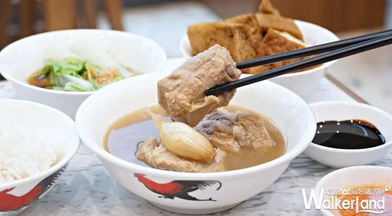 黃亞細肉骨茶買一送一 / WalkerLand窩客島整理提供 未經許可不可轉載