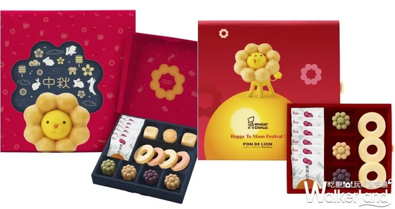 Mister Donut / WalkerLand窩客島整理提供 未經許可不可轉載