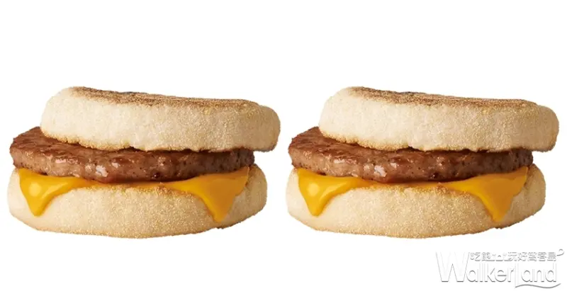 麥當勞 / WalkerLand窩客島提供 未經許可，不得轉載