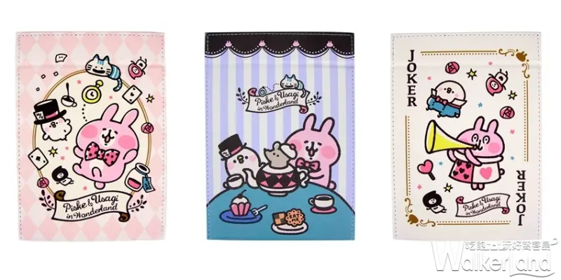 7-ELEVEN / WalkerLand窩客島提供 未經許可，不得轉載