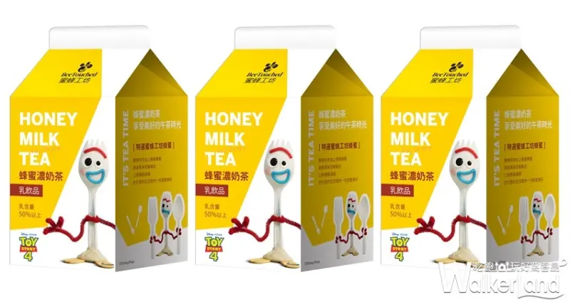 7-ELEVEN / WalkerLand窩客島提供 未經許可，不得轉載