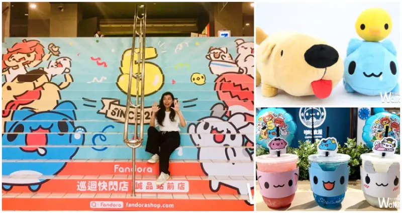 「貓貓蟲咖波咖啡廳」台北快閃 / WalkerLand窩客島整理提供 未經許可不可轉載