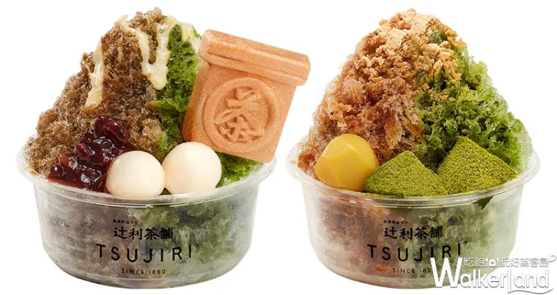 辻利茶舗 / WalkerLand窩客島整理提供 未經許可不可轉載