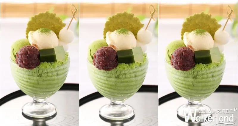 伊藤久右衛門 三週年限定半價優惠 / WalkerLand窩客島整理提供 未經許可，不得轉載