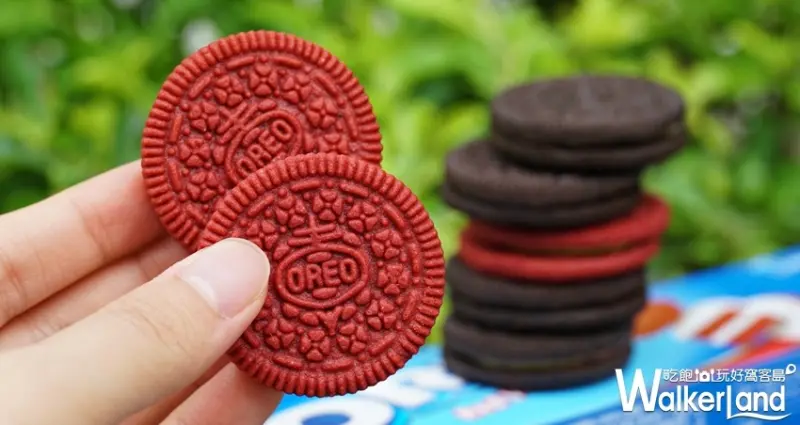 紅絲絨OREO / WalkerLand窩客島提供 未經許可，不得轉載