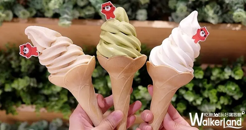 大心x蜷尾家聯名霜淇淋 / WalkerLand窩客島整理提供 未經許可不可轉載