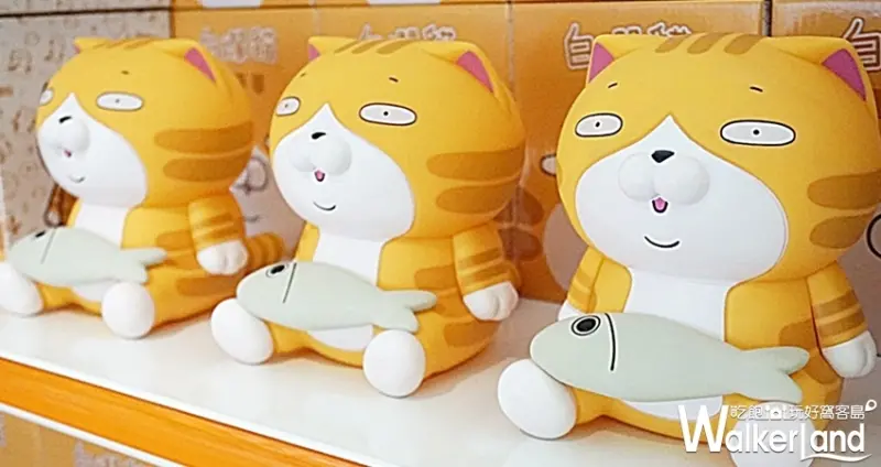 白爛貓電影院 期間限定店 / WalkerLand窩客島整理提供 未經許可不可轉載