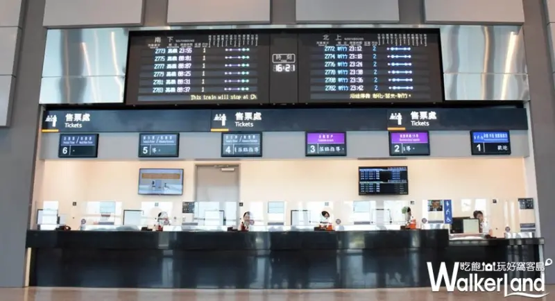 台灣高鐵歡慶「TGo會員破百萬」 / WalkerLand窩客島整理提供 未經許可，不得轉載