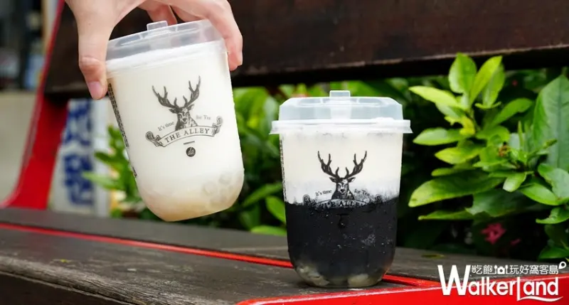 鹿角巷  / WalkerLand窩客島提供 未經許可，不得轉載