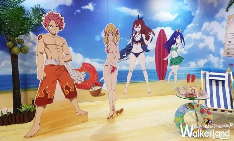 翻轉動漫祭 / WalkerLand窩客島提供 未經許可，不得轉載