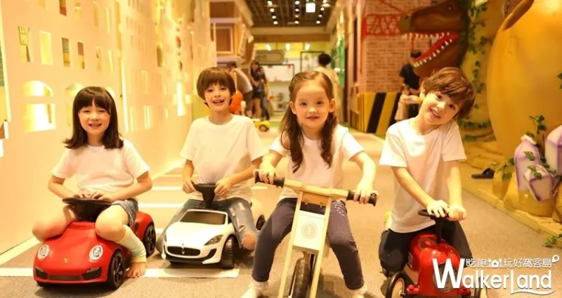 台中秀泰「LOVE ME樂米樂園」 / WalkerLand窩客島整理提供 未經許可不可轉載