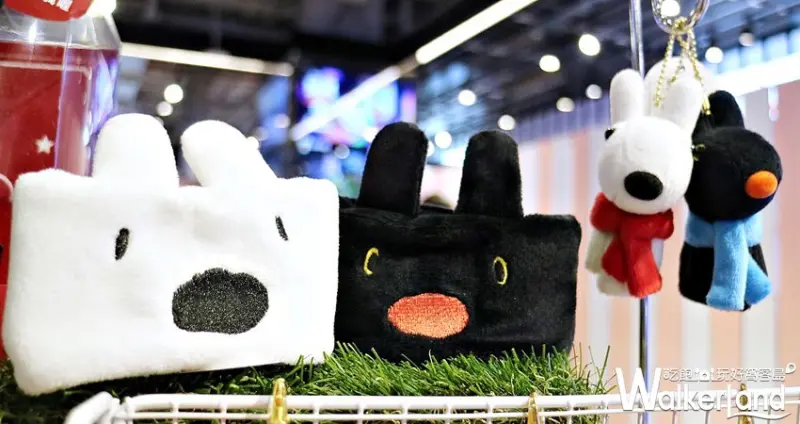 麗莎和卡斯柏20週年特展 / WalkerLand窩客島提供 未經許可，不得轉載