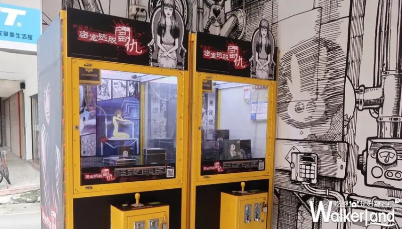 伊藤潤二密室逃脫—富仇 / WalkerLand窩客島整理提供 未經許可，不得轉載