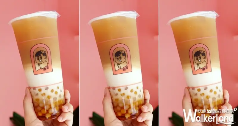 抿茶min cha / WalkerLand窩客島提供 未經許可，不得轉載