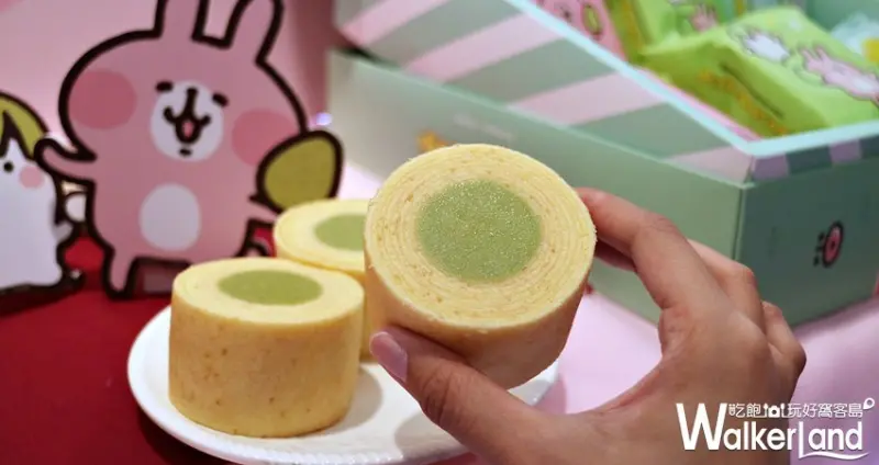 Cold Stone 中秋禮盒 / WalkerLand窩客島提供 未經許可，不得轉載