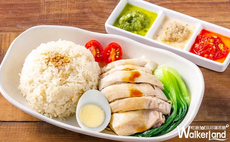 Mamak檔 Express / WalkerLand窩客島整理提供 未經許可，不得轉載