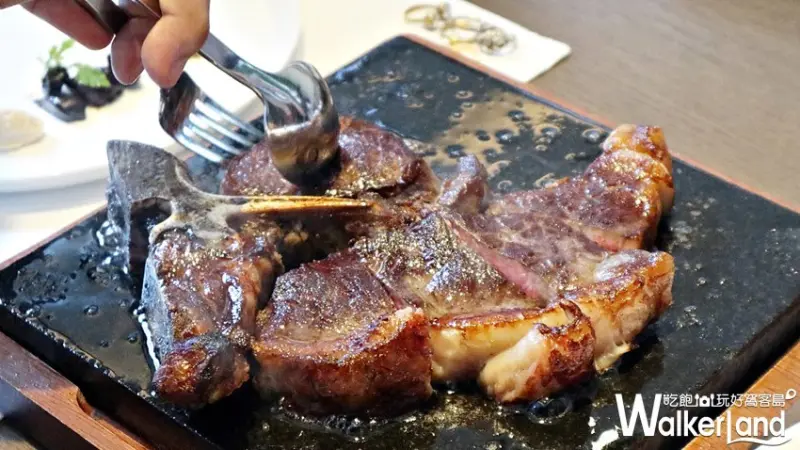 台北萬豪酒店推出豪華頂級「爆米花牛排」 / WalkerLand窩客島整理提供 未經許可，不得轉載