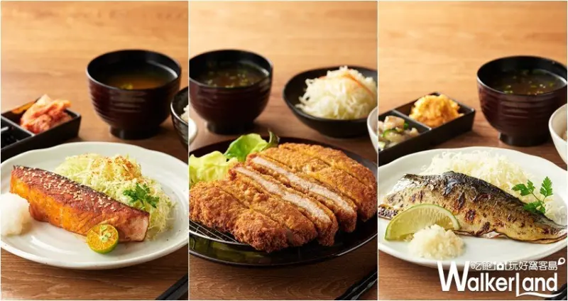 柏克金燒肉屋BUCKSKIN YAKINIKU / WalkerLand窩客島整理提供 未經許可，不得轉載