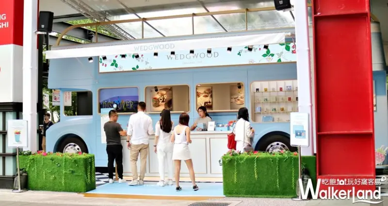 Wedgwood草莓城市茶屋快閃車 / WalkerLand窩客島提供 未經許可，不得轉載