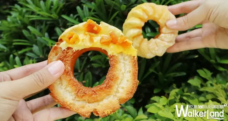 Mister Donut 芒果系列 / WalkerLand窩客島提供 未經許可，不得轉載