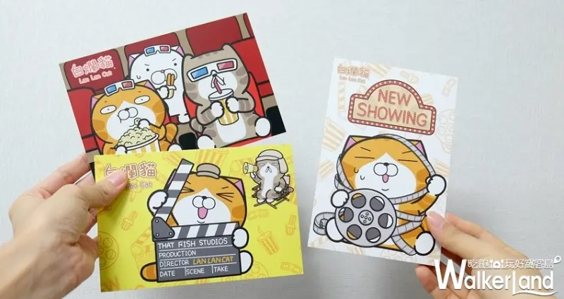 白爛貓新光電影院主題快閃店 / WalkerLand窩客島整理提供 未經許可不可轉載