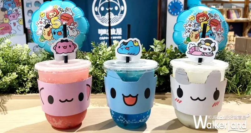 「貓貓蟲咖波咖啡廳」台北快閃 / WalkerLand窩客島整理提供 未經許可不可轉載