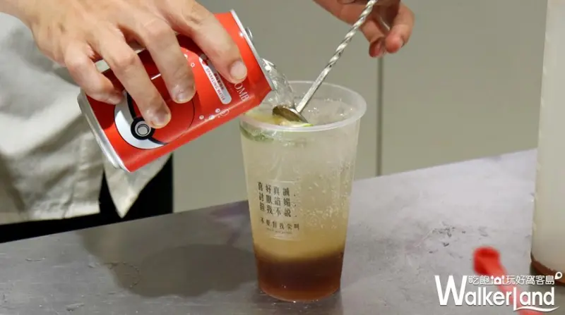 不要對我尖叫，日常茶間， / WalkerLand窩客島提供 未經許可，不得轉載