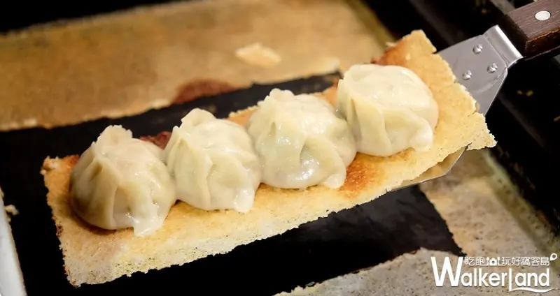 北車美食「旦旦旬」日式餃子專賣店 / WalkerLand窩客島整理提供 未經許可不可轉載