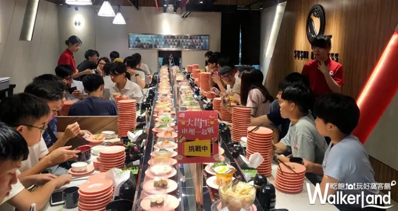 爭鮮板中店 壽司大胃王活動 / WalkerLand窩客島整理提供 未經許可，不得轉載