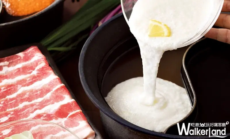 温野菜 / WalkerLand窩客島提供 未經許可，不得轉載