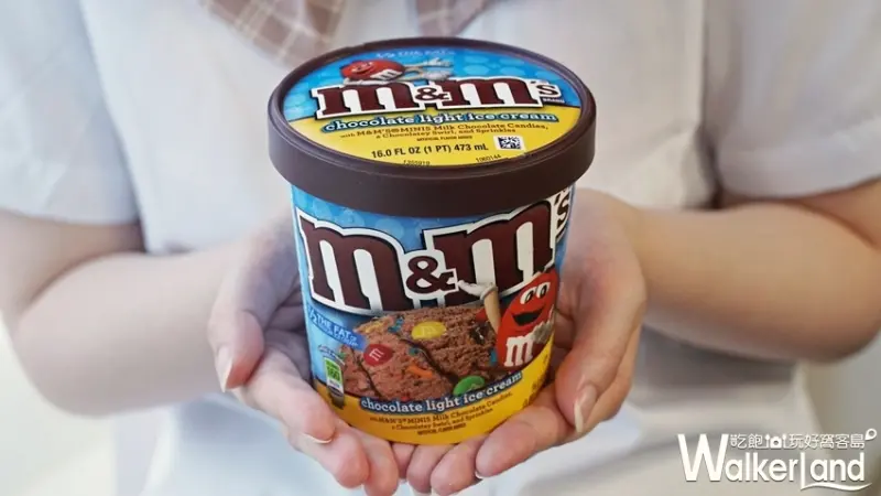 全家 / WalkerLand窩客島提供 未經許可，不得轉載