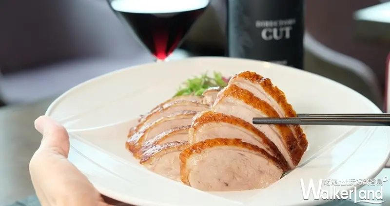 新葡苑四十六 / WalkerLand窩客島整理提供 未經許可不可轉載