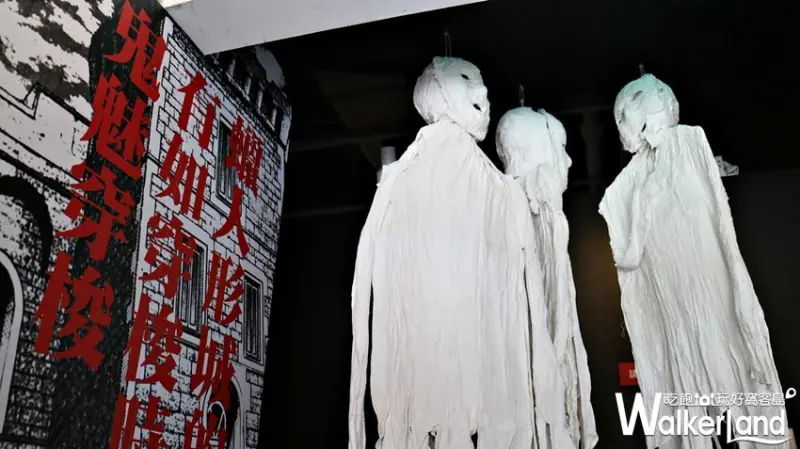 金田一少年之事件簿探偵大展 / WalkerLand窩客島提供 未經許可，不得轉載