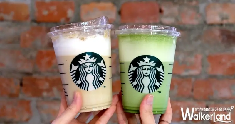 「2019 Starbucks Coffee Journey咖啡旅程」特展 / WalkerLand窩客島整理提供 未經許可不可轉載