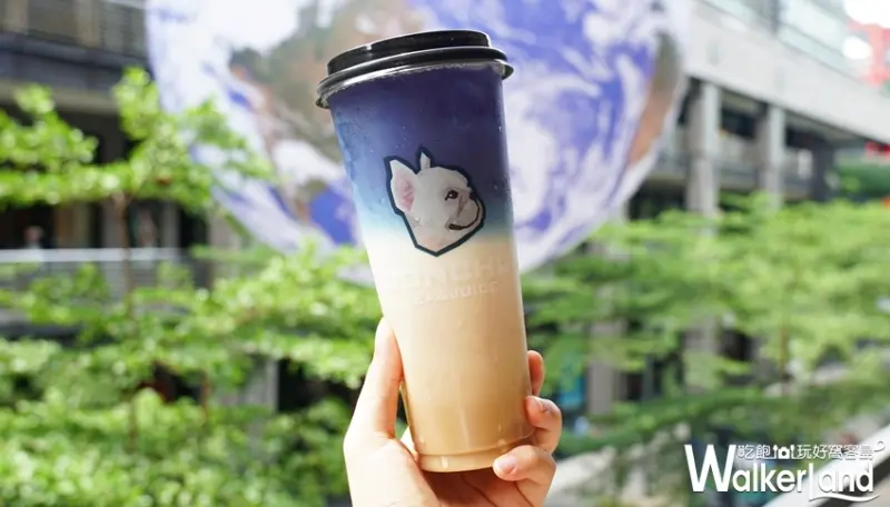 BONCHu / WalkerLand窩客島提供 未經許可，不得轉載