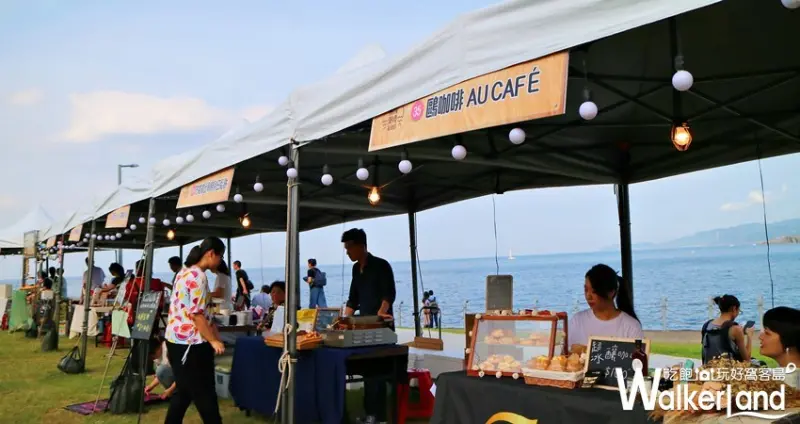 基隆潮境海灣節 潮音樂 / WalkerLand窩客島提供 未經許可，不得轉載
