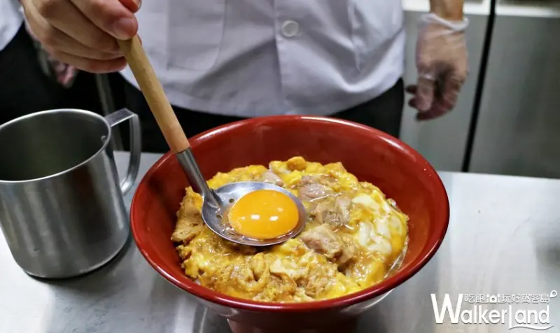 鳥開親子丼 / WalkerLand窩客島提供 未經許可，不得轉載