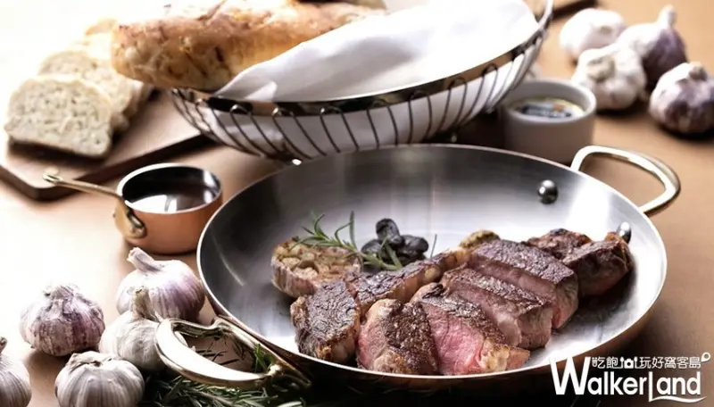 天成飯店集團「2019台灣美食展」 / WalkerLand窩客島整理提供 未經許可，不得轉載