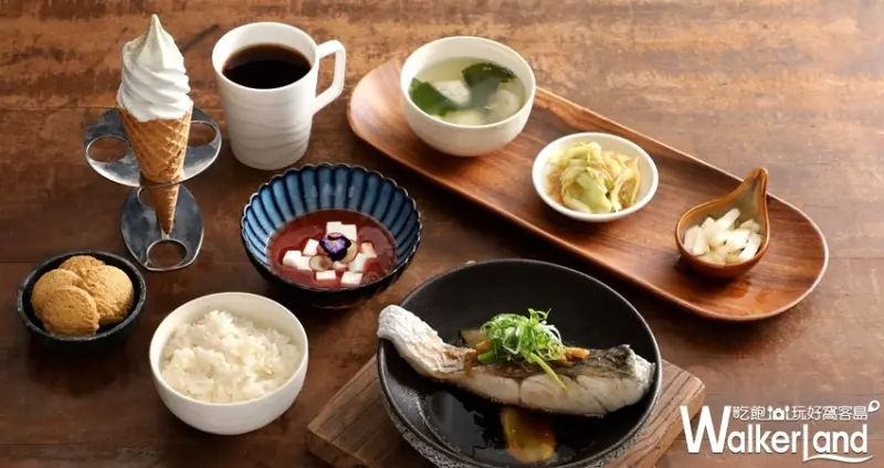 台北火鍋「Hi-Q鱻食」 / WalkerLand窩客島整理提供 未經許可不可轉載